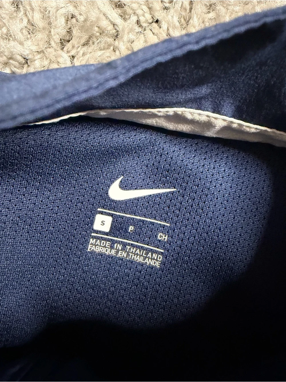 Nike Blue Quarter Zip